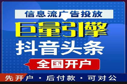 百度竞价包年推广的转化率提升秘诀揭秘