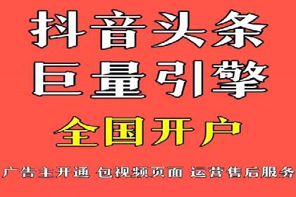 百度推广案例：企业营销成果展示